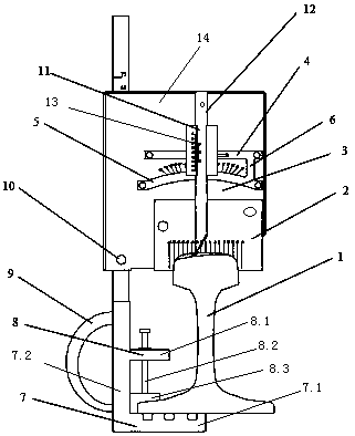 A rail head profile measuring instrument