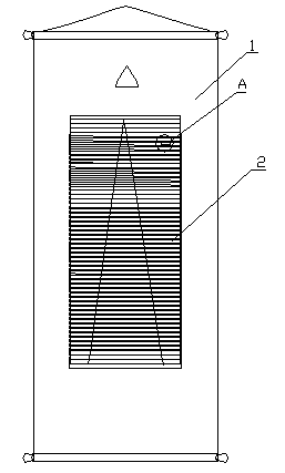 Inserting piece tailored squama binding