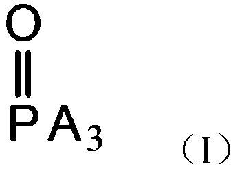 Lithium base grease and preparation method thereof