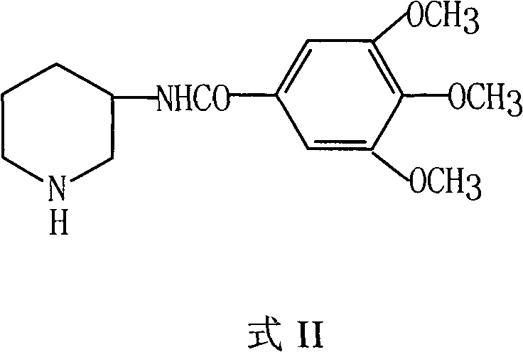 Compound preparation containing ranitidine hydrochloride and troxipide and application thereof