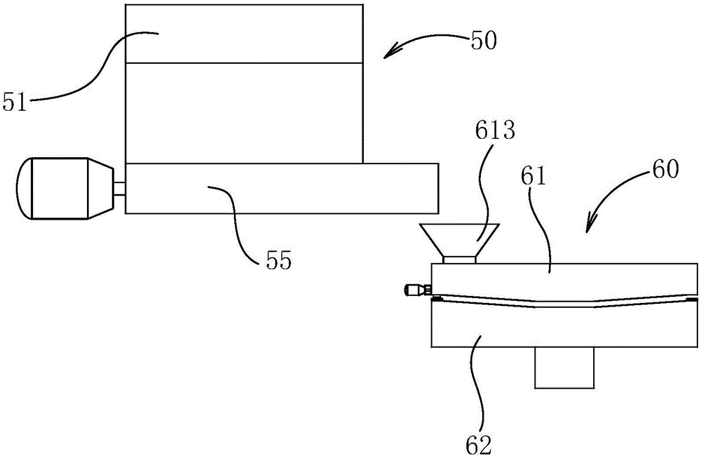 Method for producing bean curd food