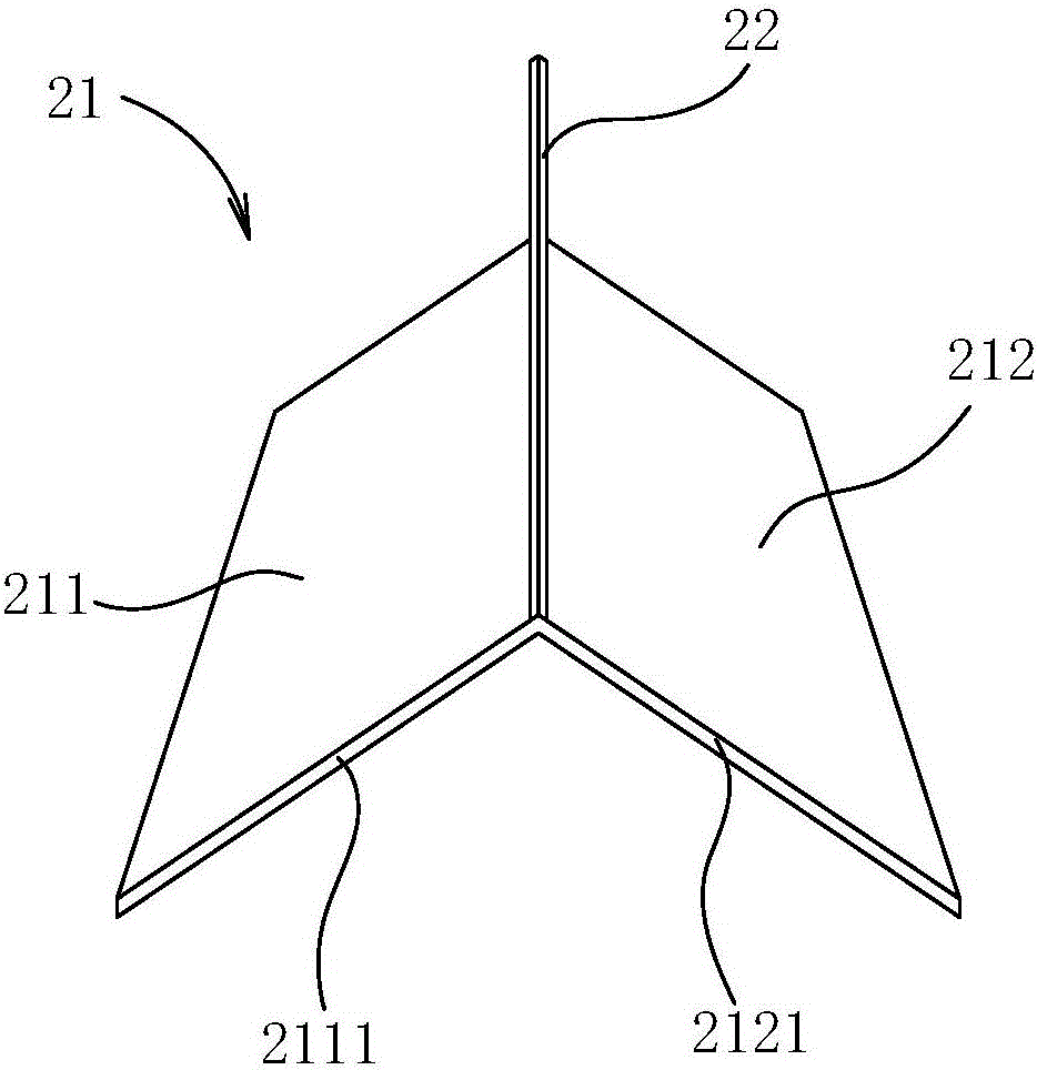 Method for producing bean curd food