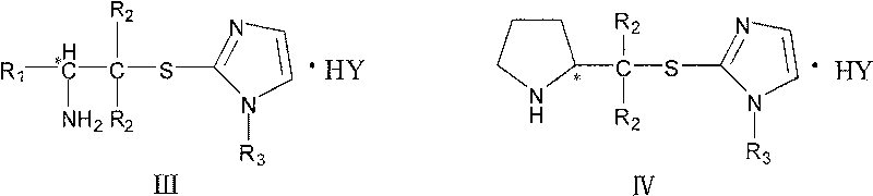 Chiral amine protonic acid salt containing imidazole sulfur ether structure and preparation method and usage thereof