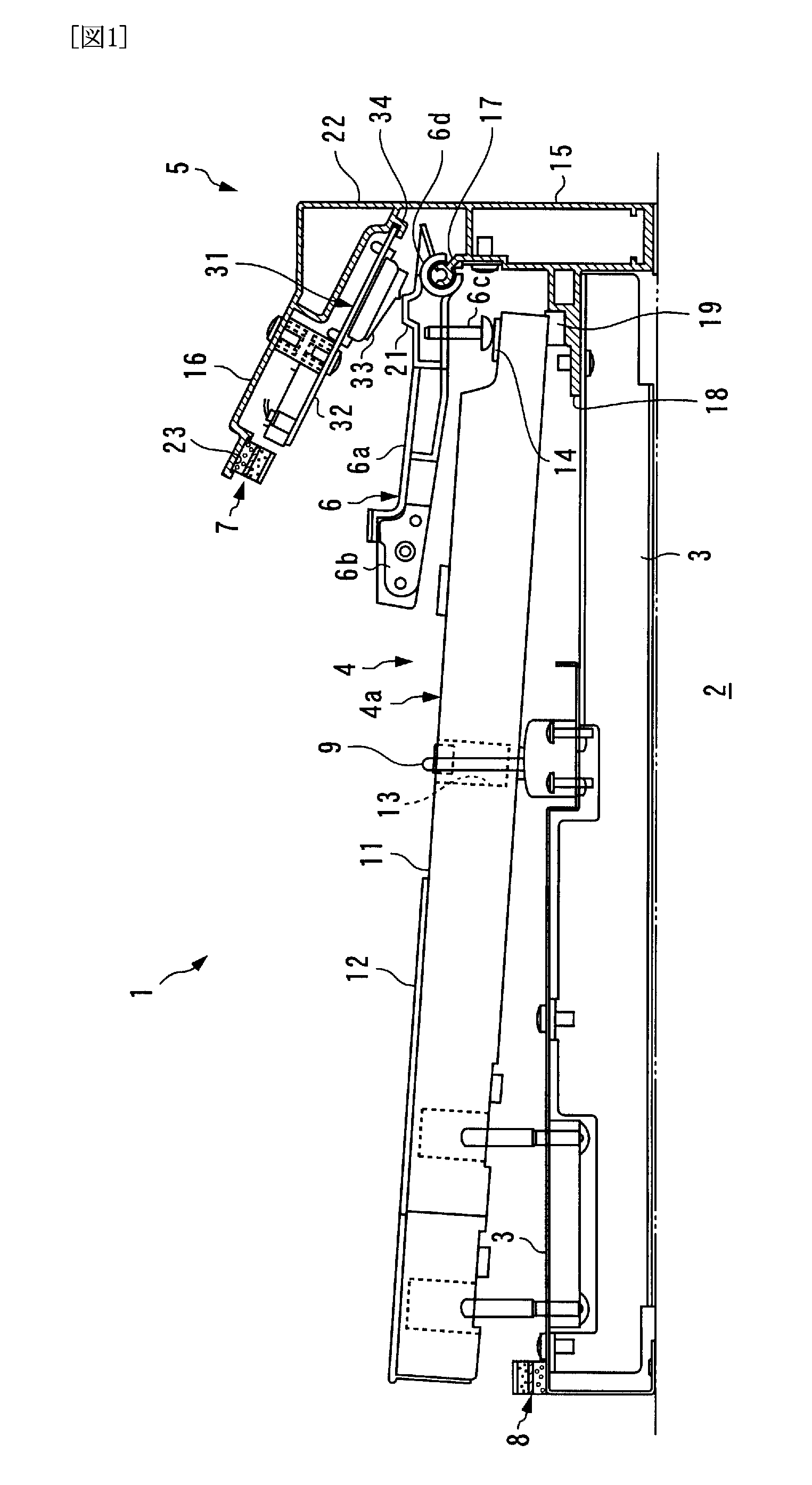 Stopper for Keyboard-Based Musical Instruments