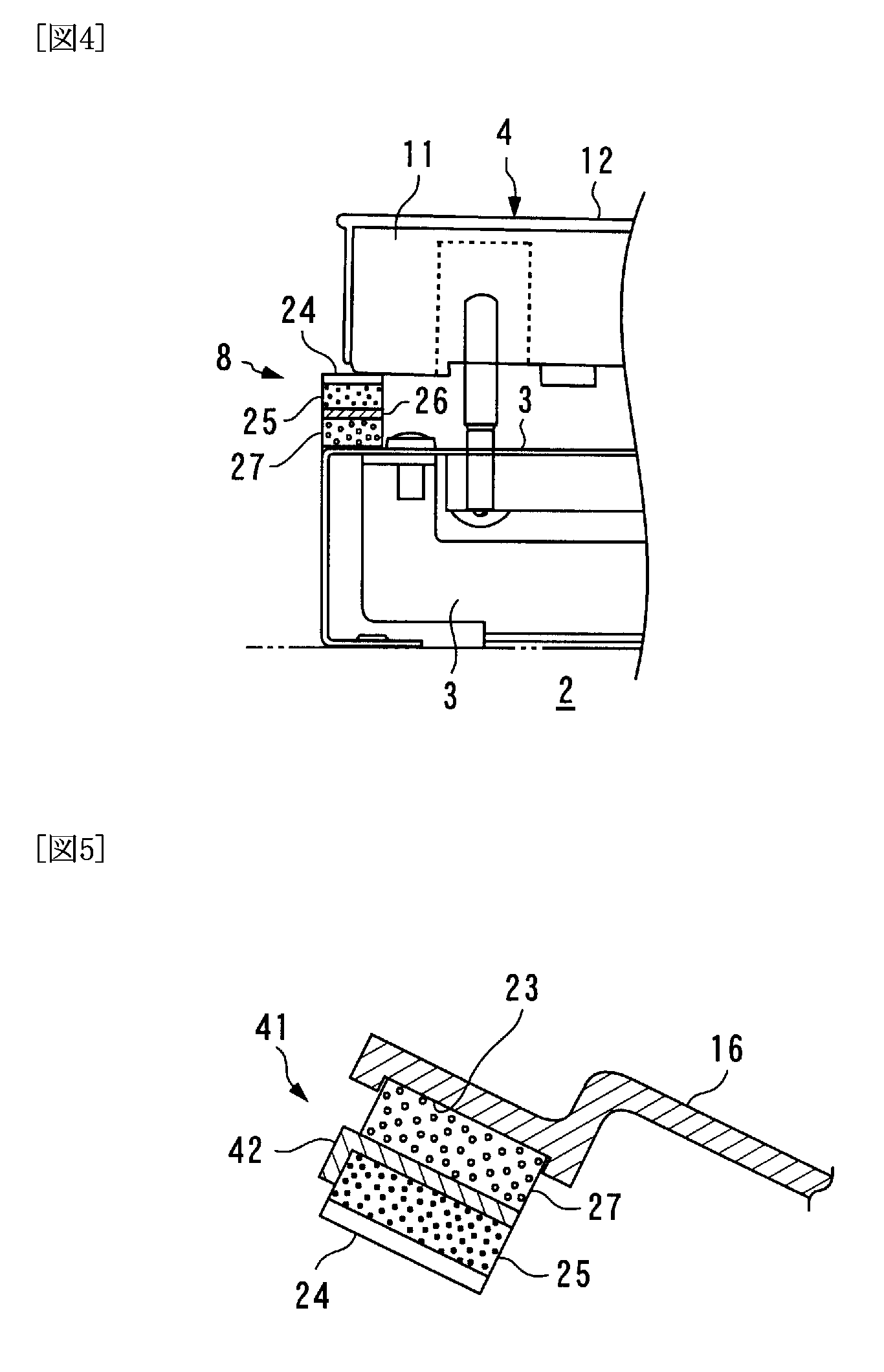 Stopper for Keyboard-Based Musical Instruments