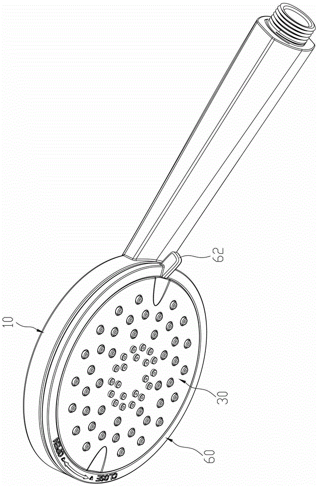 Shower head with removable cover