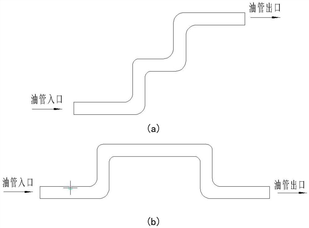 Method for reducing oil film oscillation harm