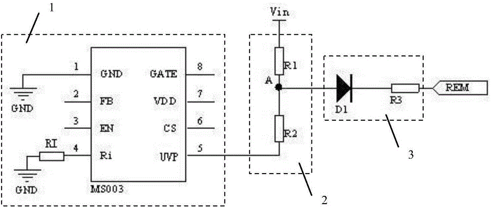 Switch power source remote control circuit