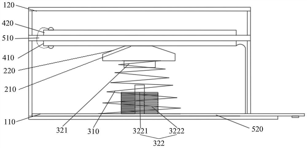 Vibration motor and electronic equipment