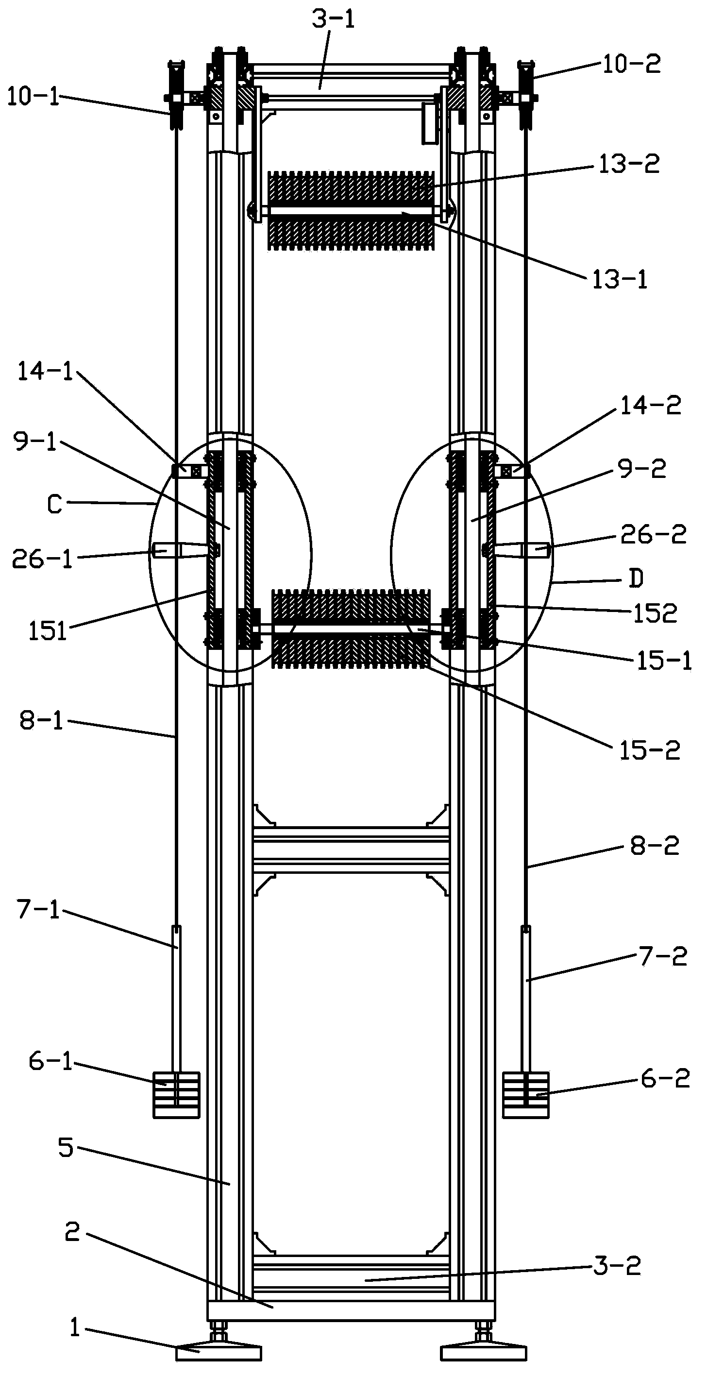 Replaceable disc tension adjustment mechanism for copper strip tinning machine