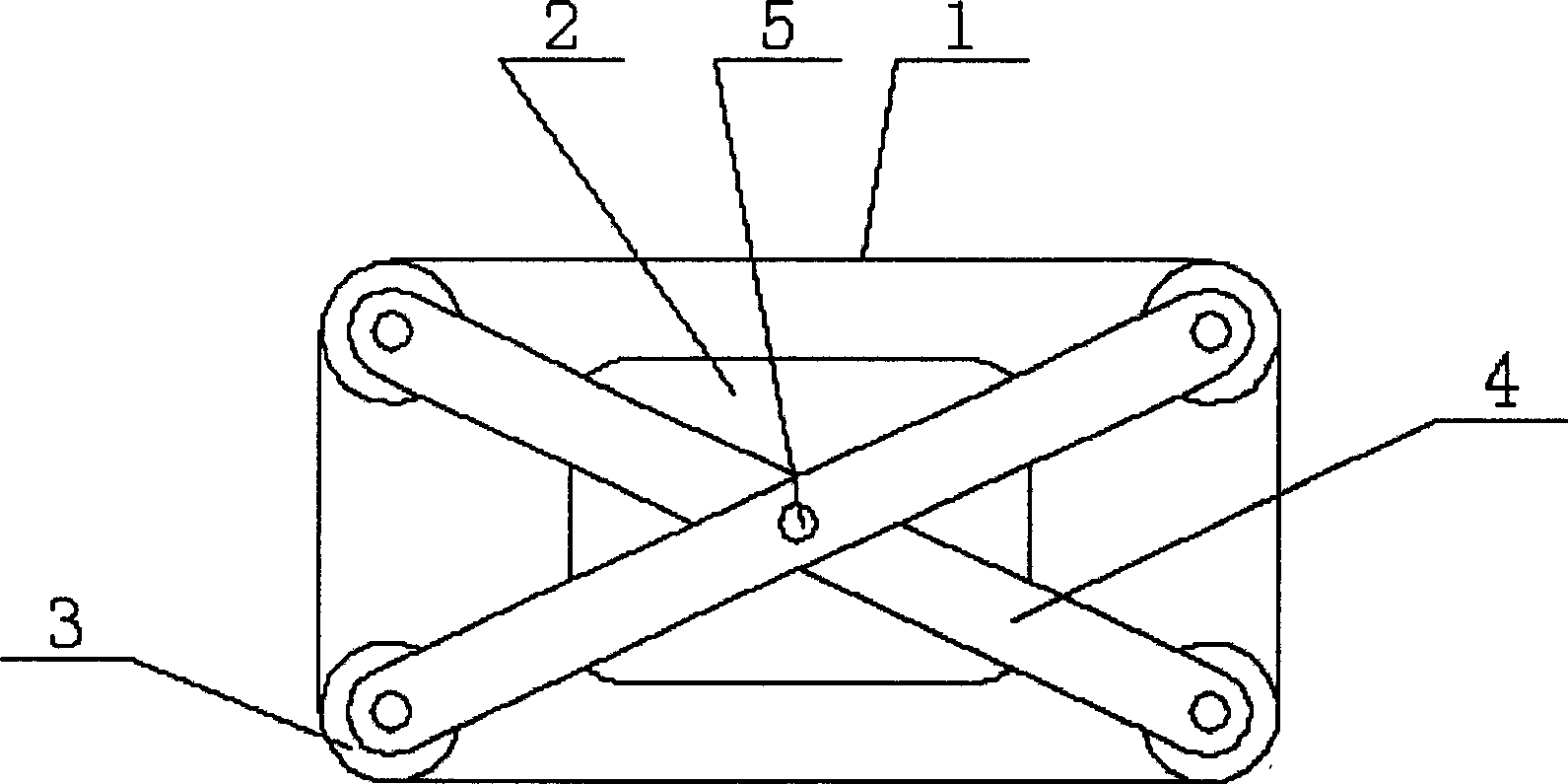 Variable structured crawler type wall climbing robot