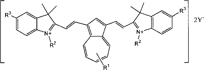 Cyanine dye having azulene structure and preparation method thereof