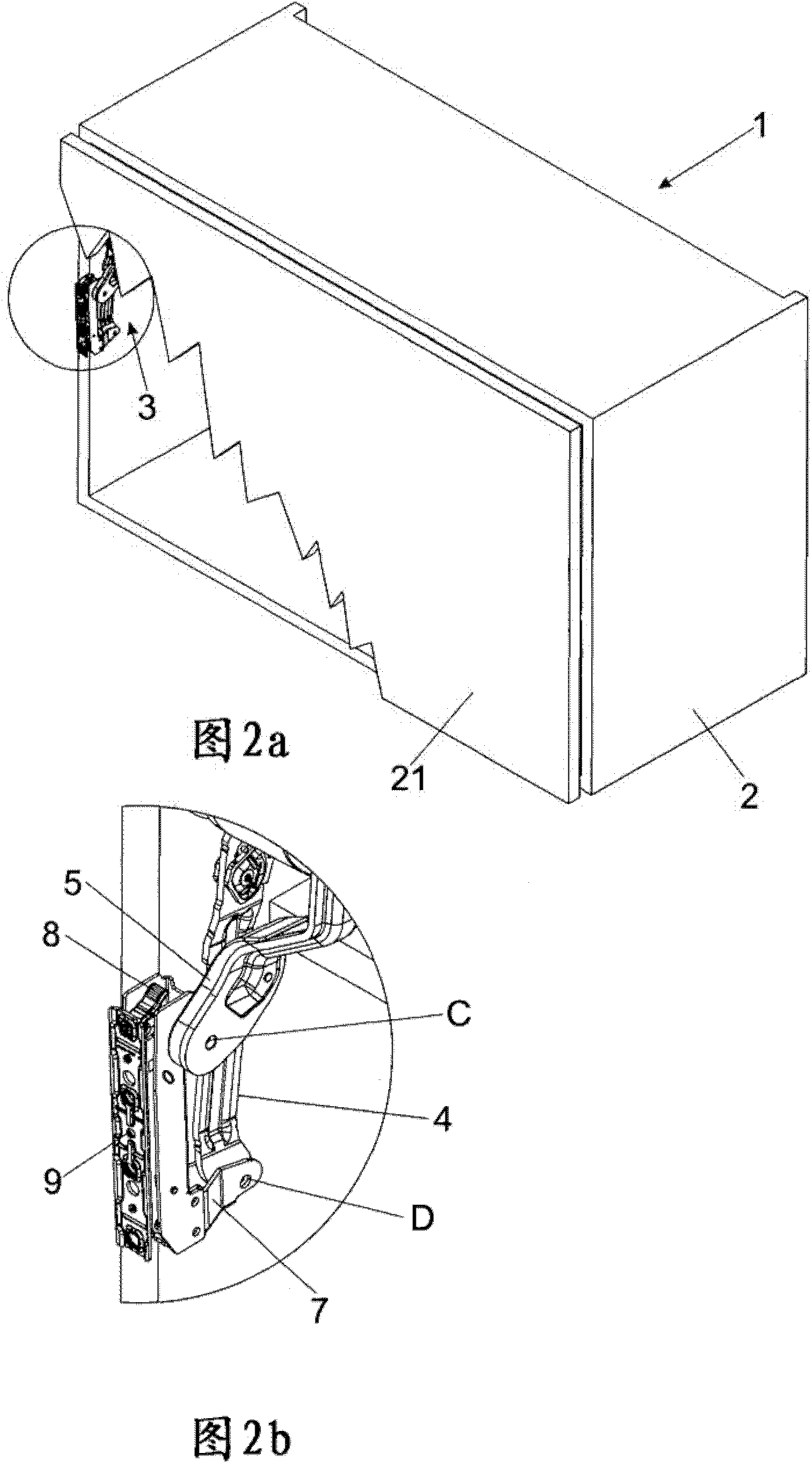 Actuating drive for a movable furniture part