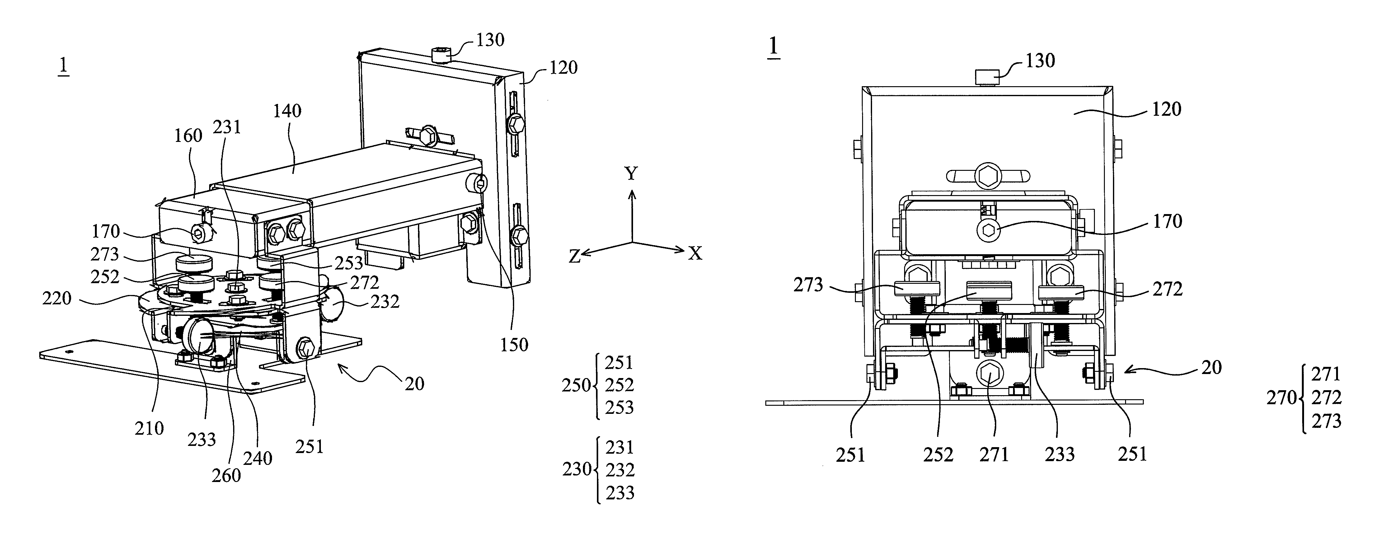 Projector mount