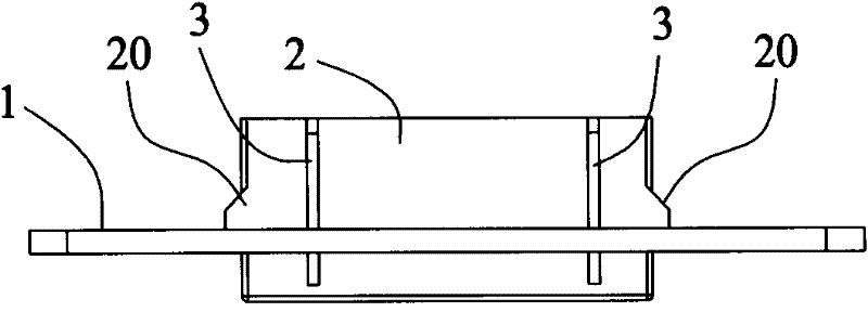 Relay improvement structure