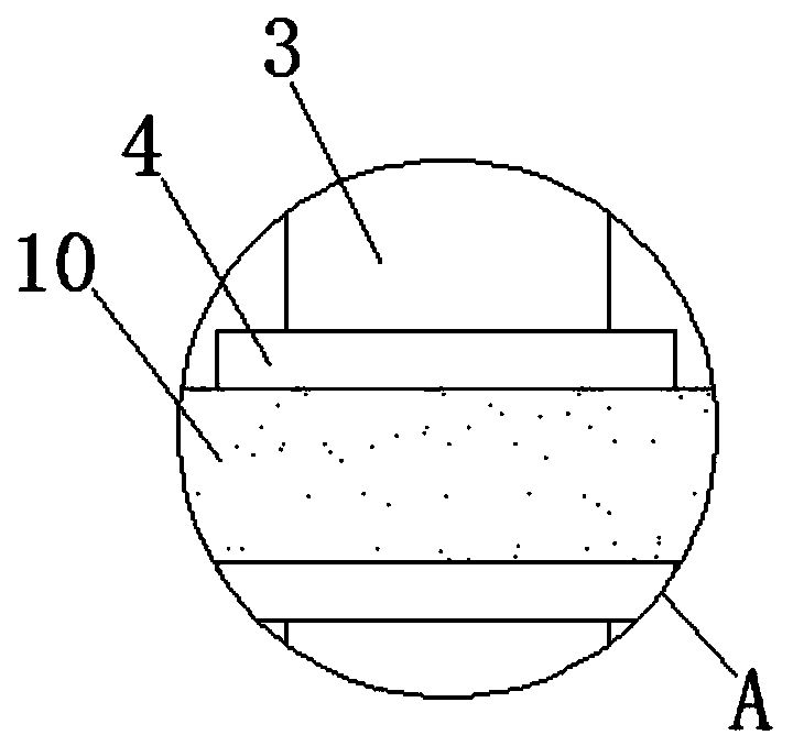 Ultrasonic cleaner for textile chemical fibers