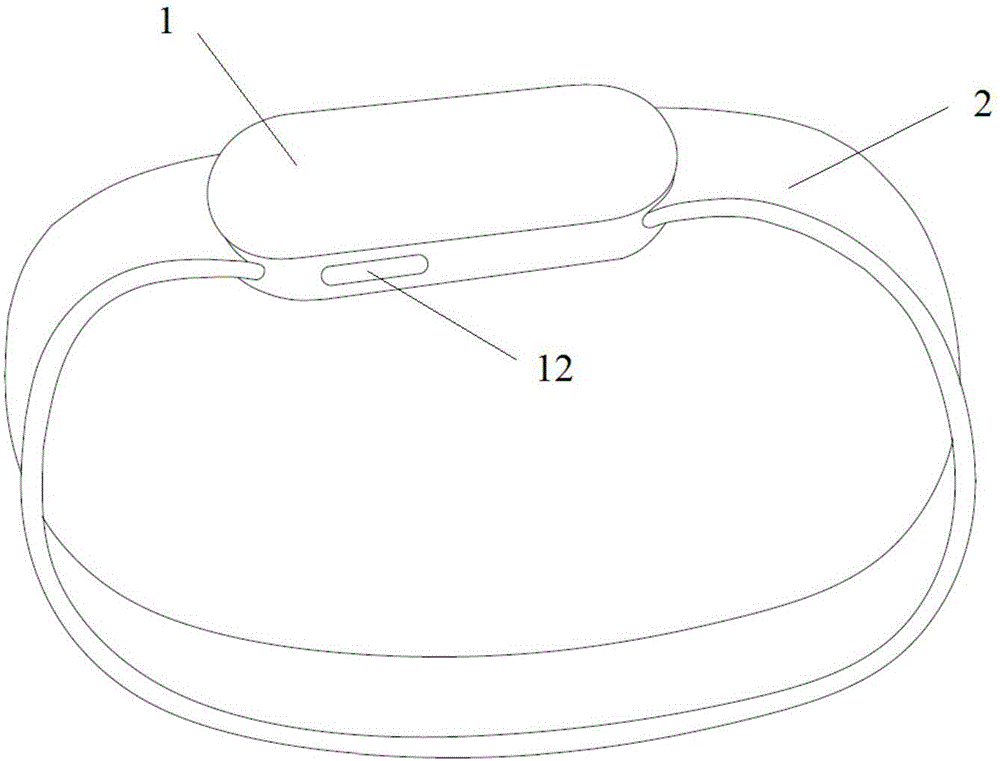 Smart bracelet and method for controlling frame of mobile phone by smart bracelet