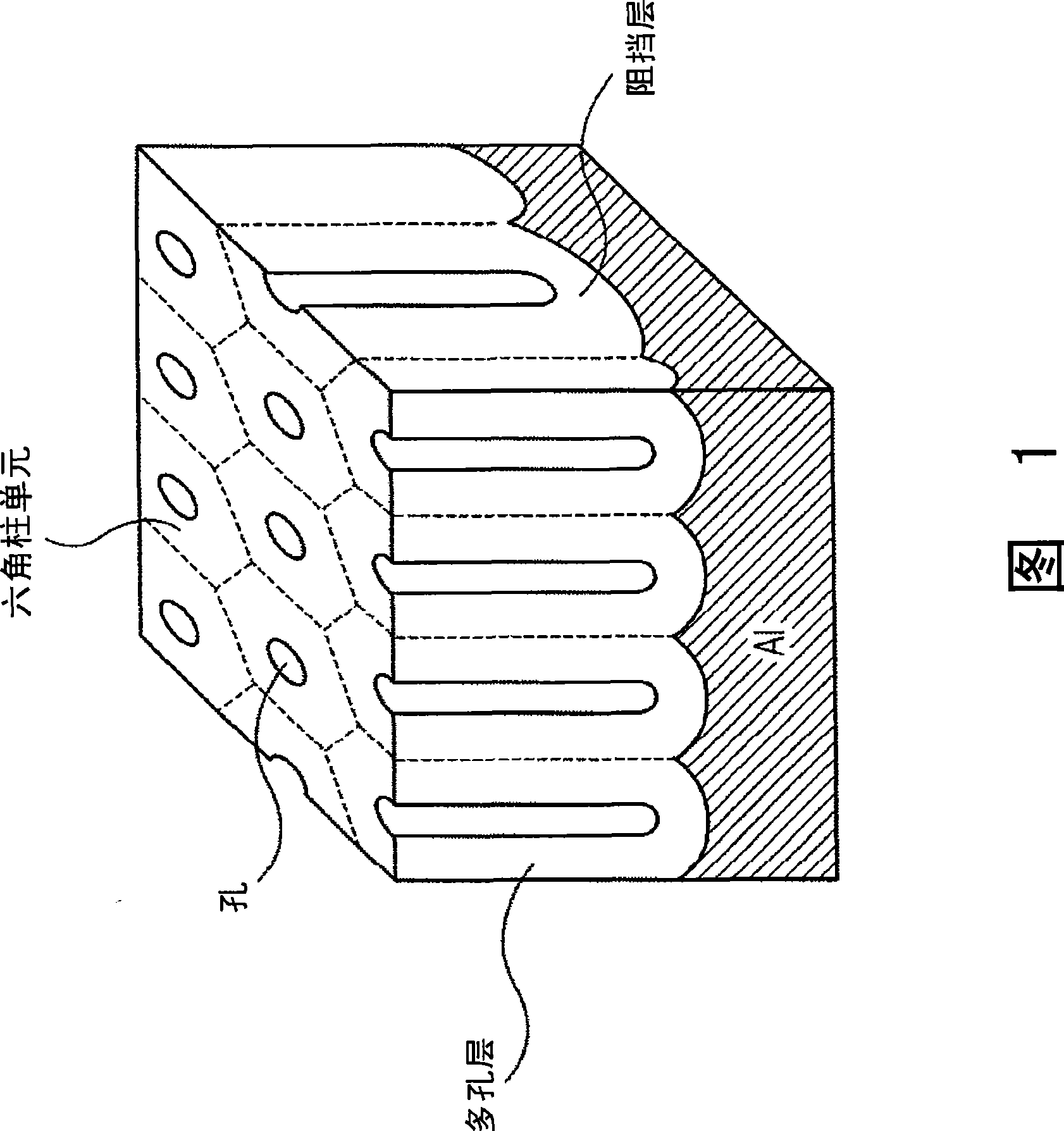 Method of fabricating an alumina nanohole array, and method of manufacturing a magnetic recording medium