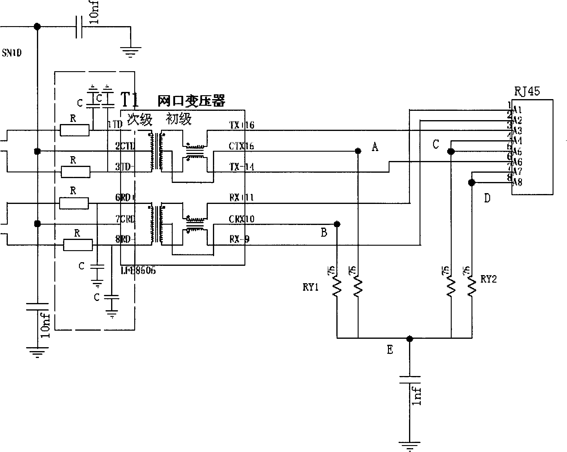 Method lowering network port radiation, port impedance matching circuit and apparatus