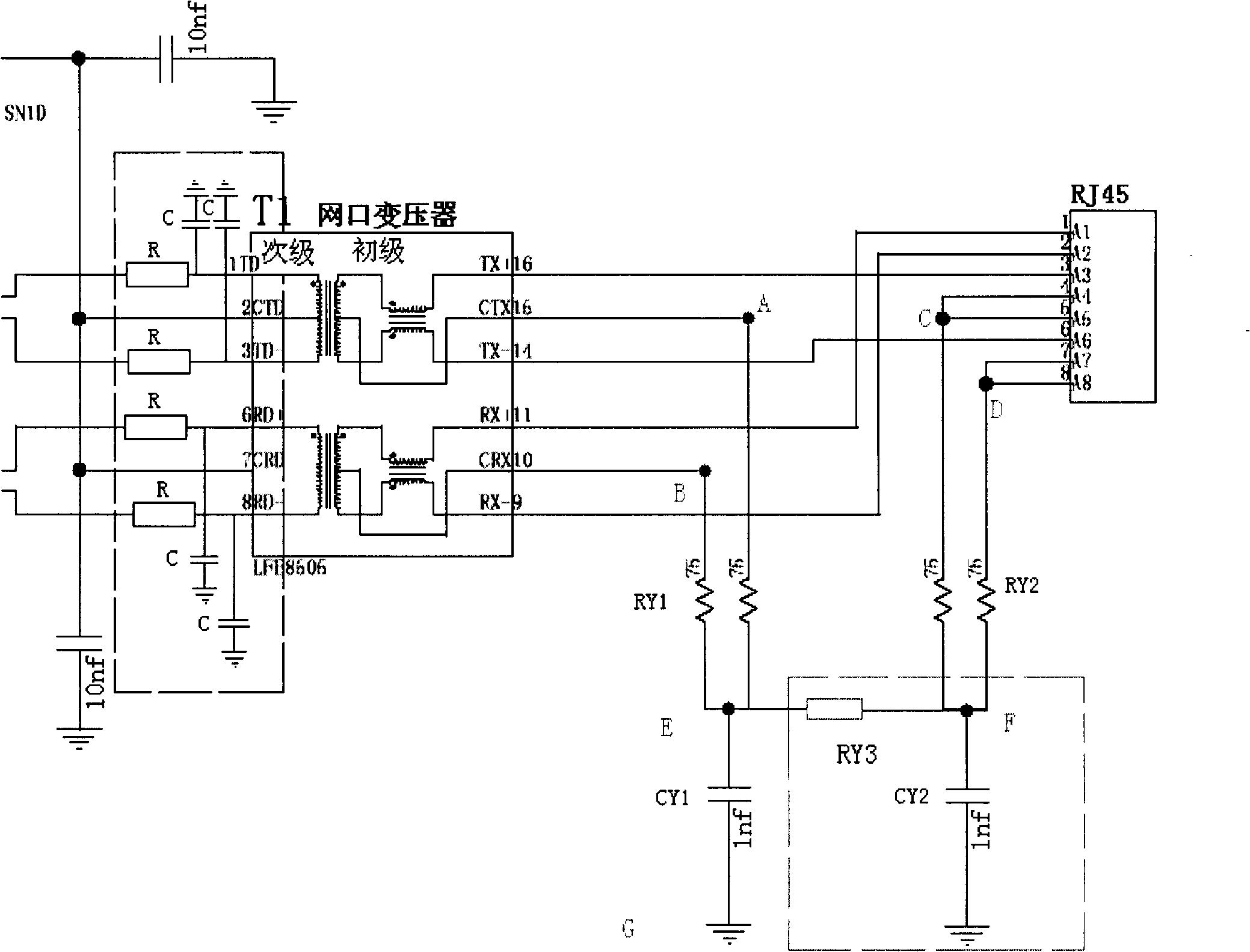 Method lowering network port radiation, port impedance matching circuit and apparatus