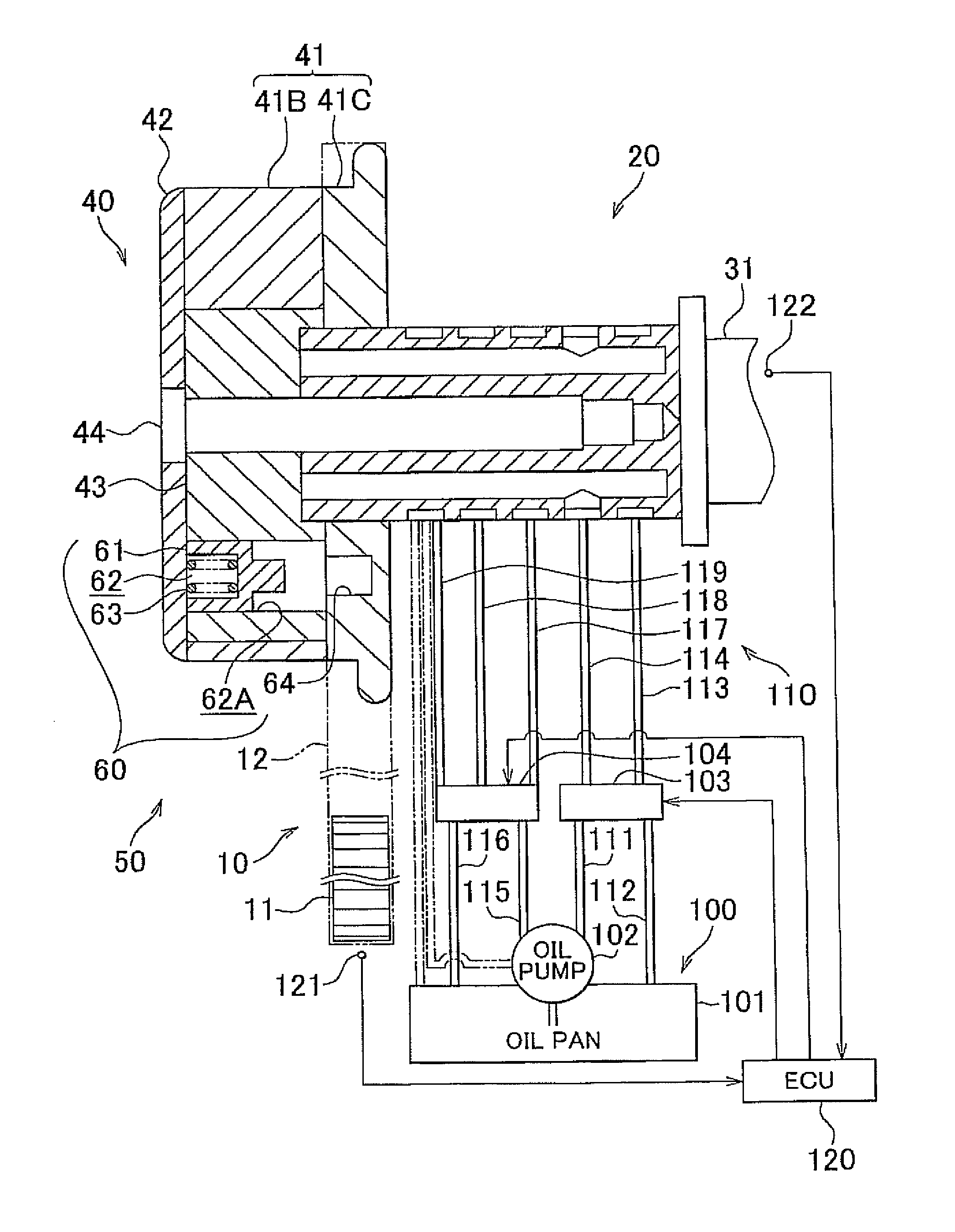 Variable valve timing apparatus for internal combustion engine