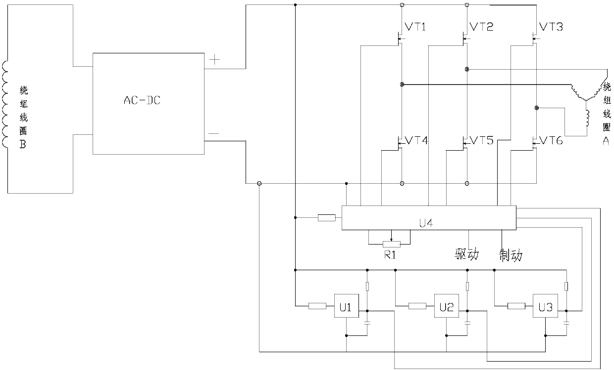 Magnetic gap-fixed permanent-magnet speed regulator