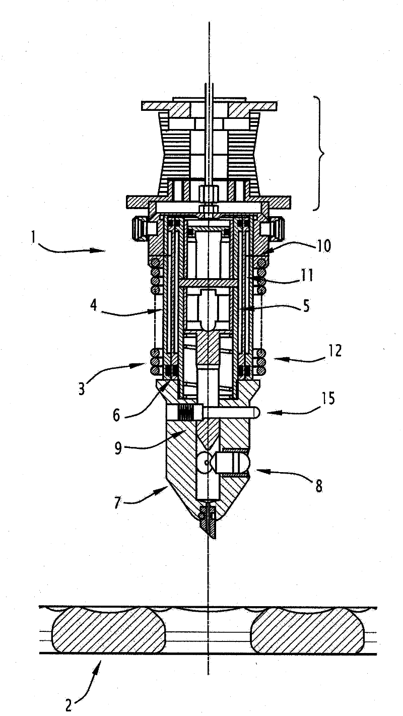 Anchoring harpoon intended in particular for an aircraft and anchoring system including one such harpoon