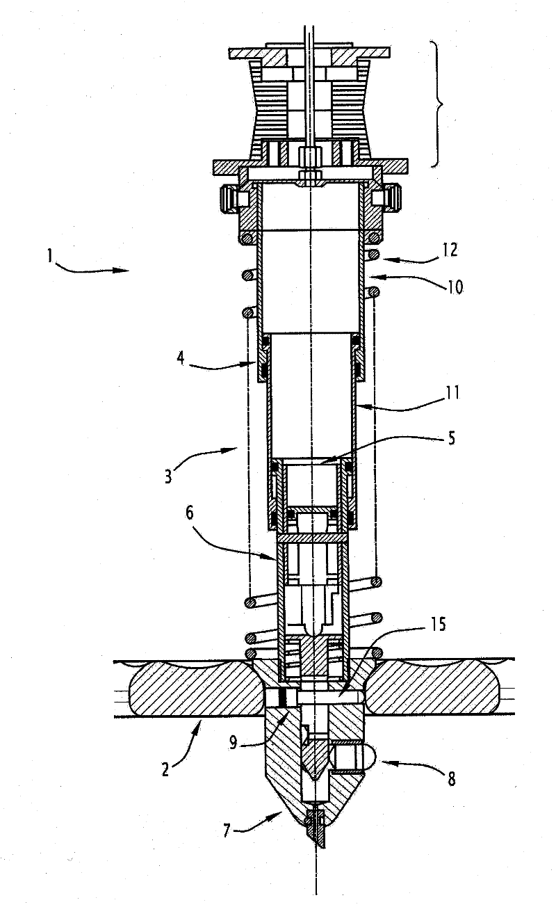 Anchoring harpoon intended in particular for an aircraft and anchoring system including one such harpoon