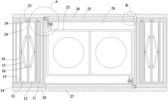 Telescopic intelligent multifunctional intelligent sound box