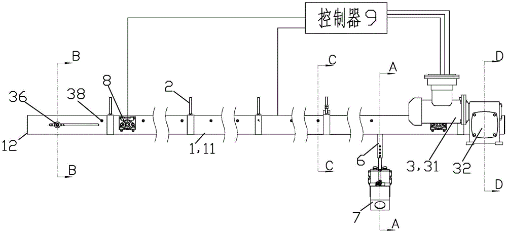 A mining explosion suppression moving camera-shooting system