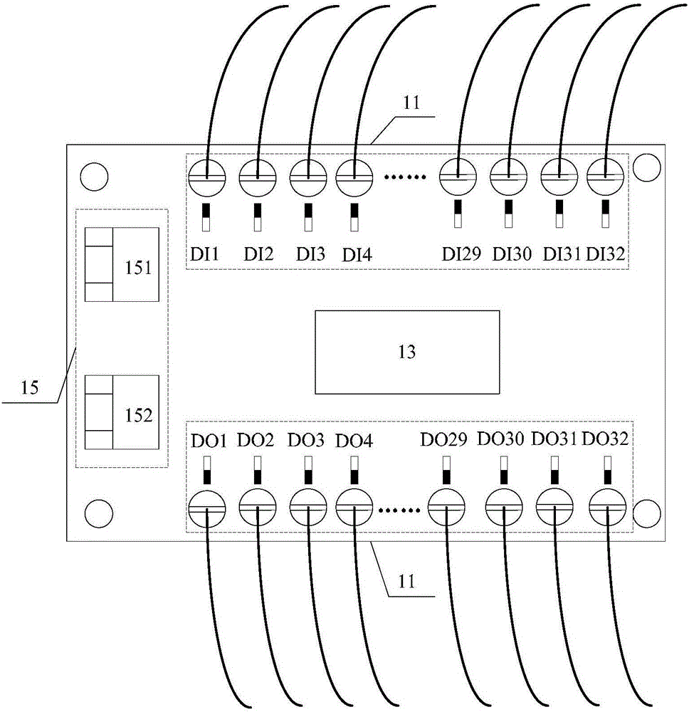 Data communication device and system