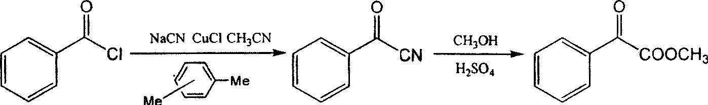 Method for producing optical homochiral amygdalic acid