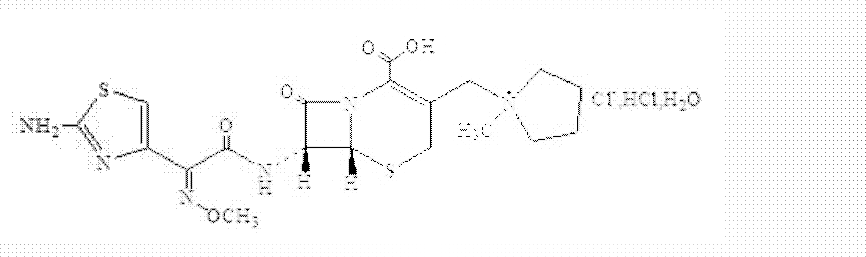 A kind of preparation method of cefepime hydrochloride