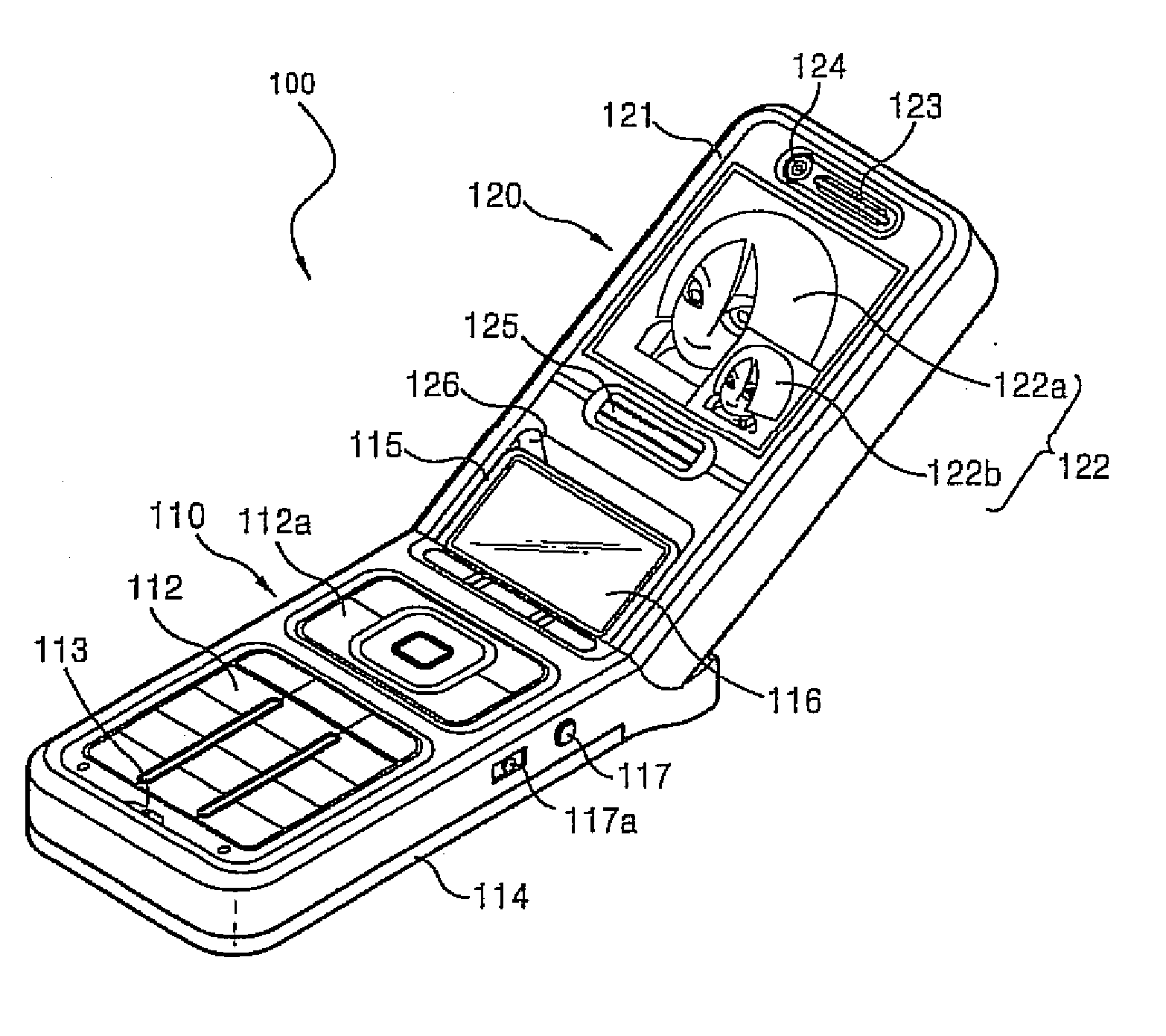 Mobile Communication Device With Enhanced Image Communication Capability