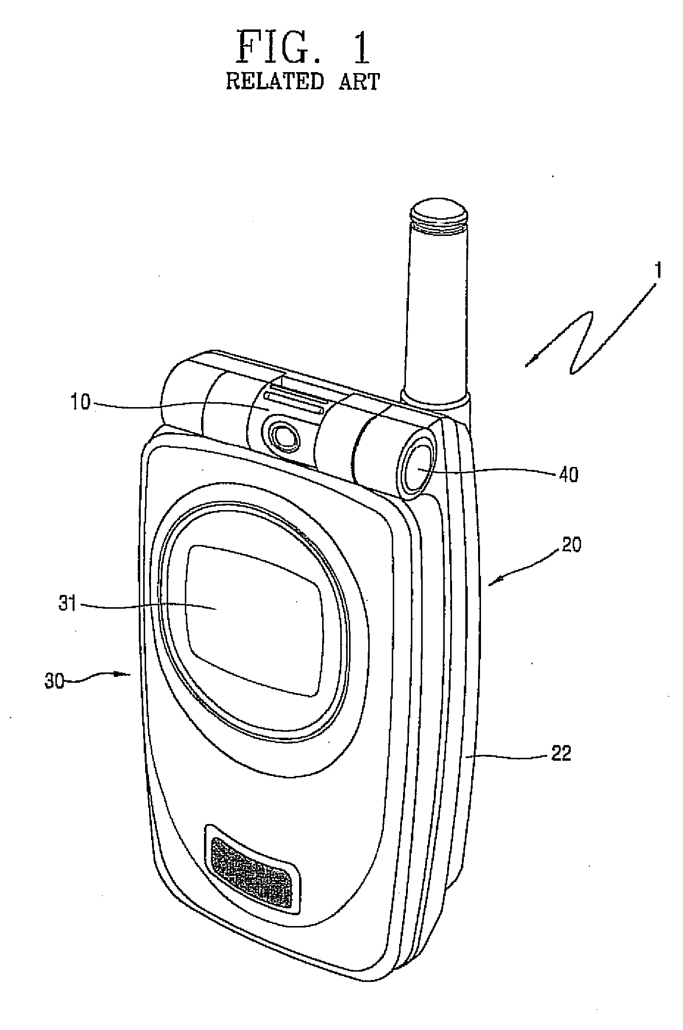 Mobile Communication Device With Enhanced Image Communication Capability