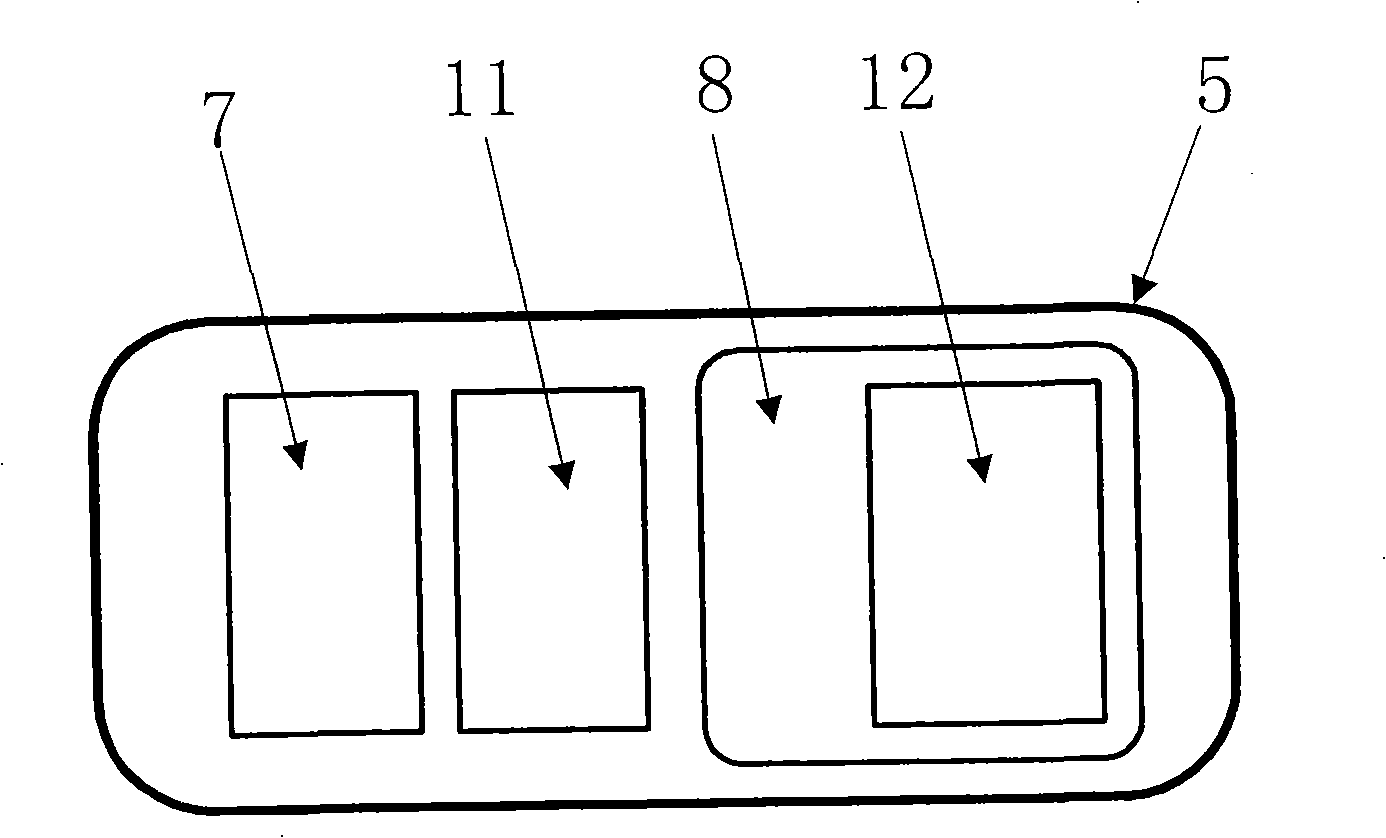 Intestinal tract diagnosing and treating robot system and motion control method thereof