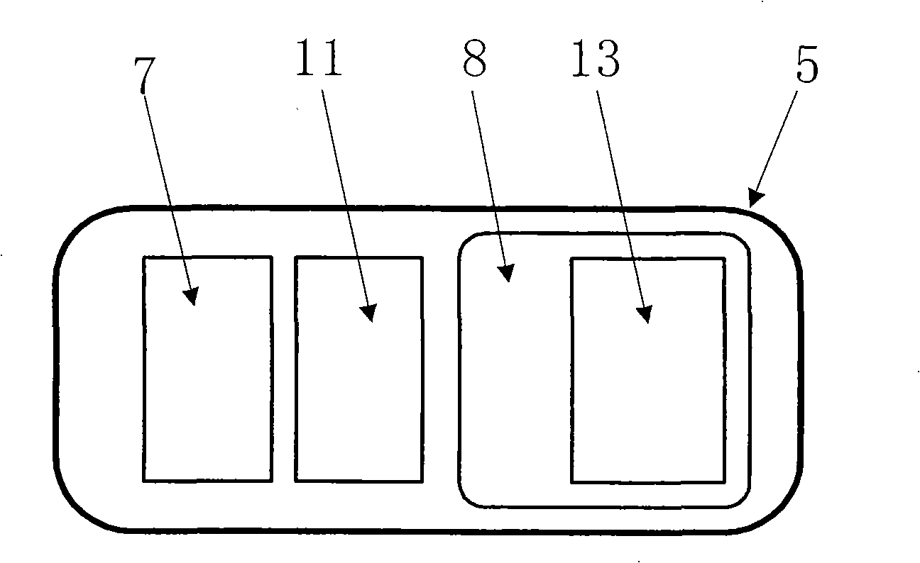 Intestinal tract diagnosing and treating robot system and motion control method thereof