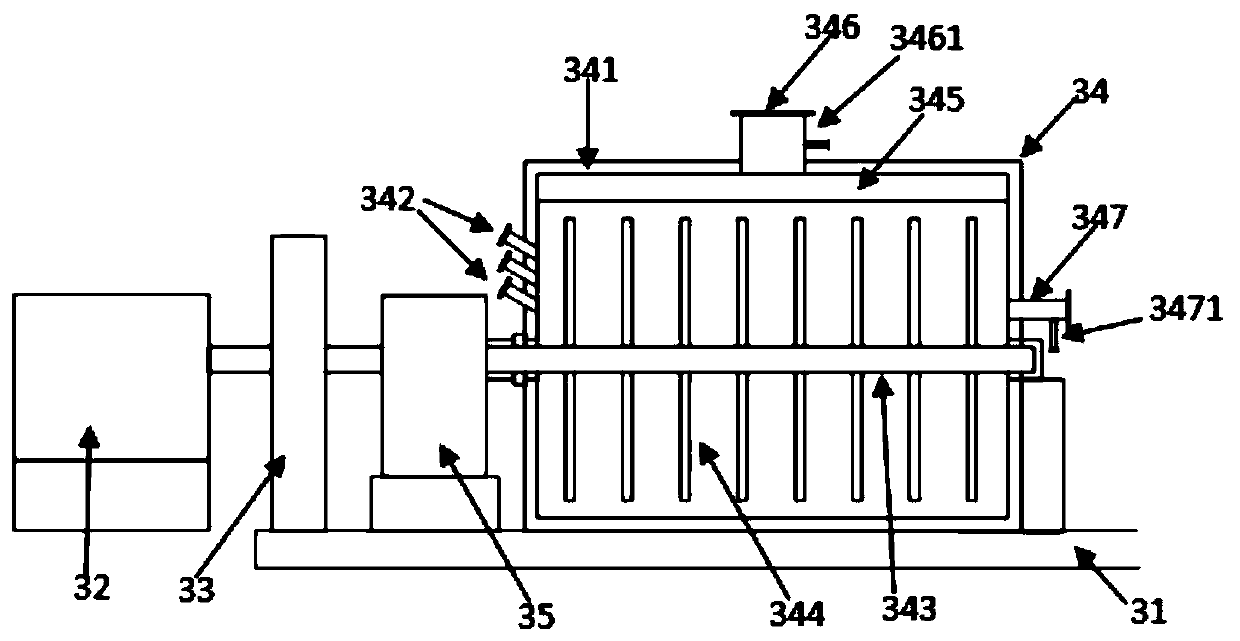 Waste residue grinding, leaching, detoxifying and degassing integrated treatment system and treatment method thereof