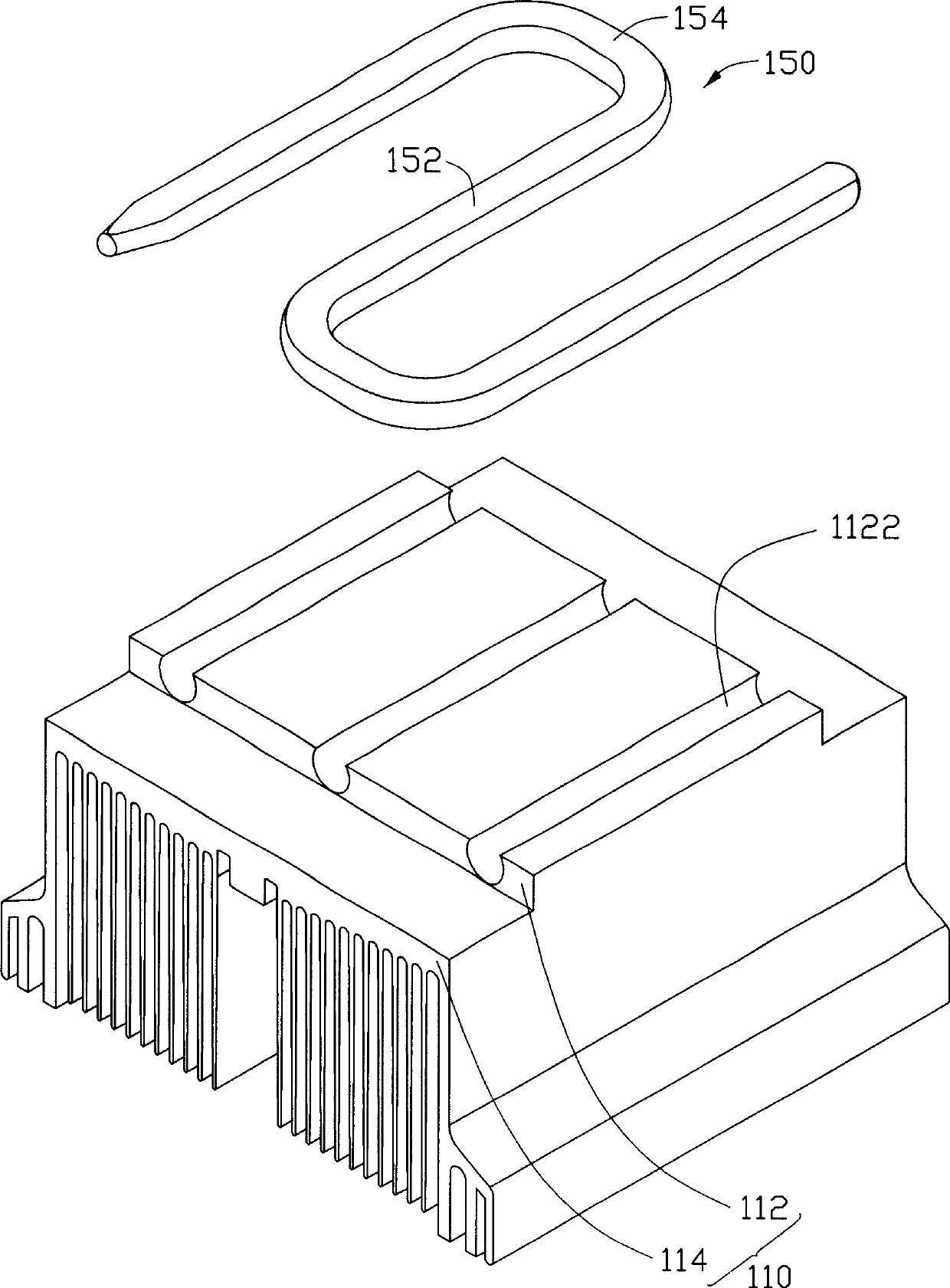 Heat radiating device