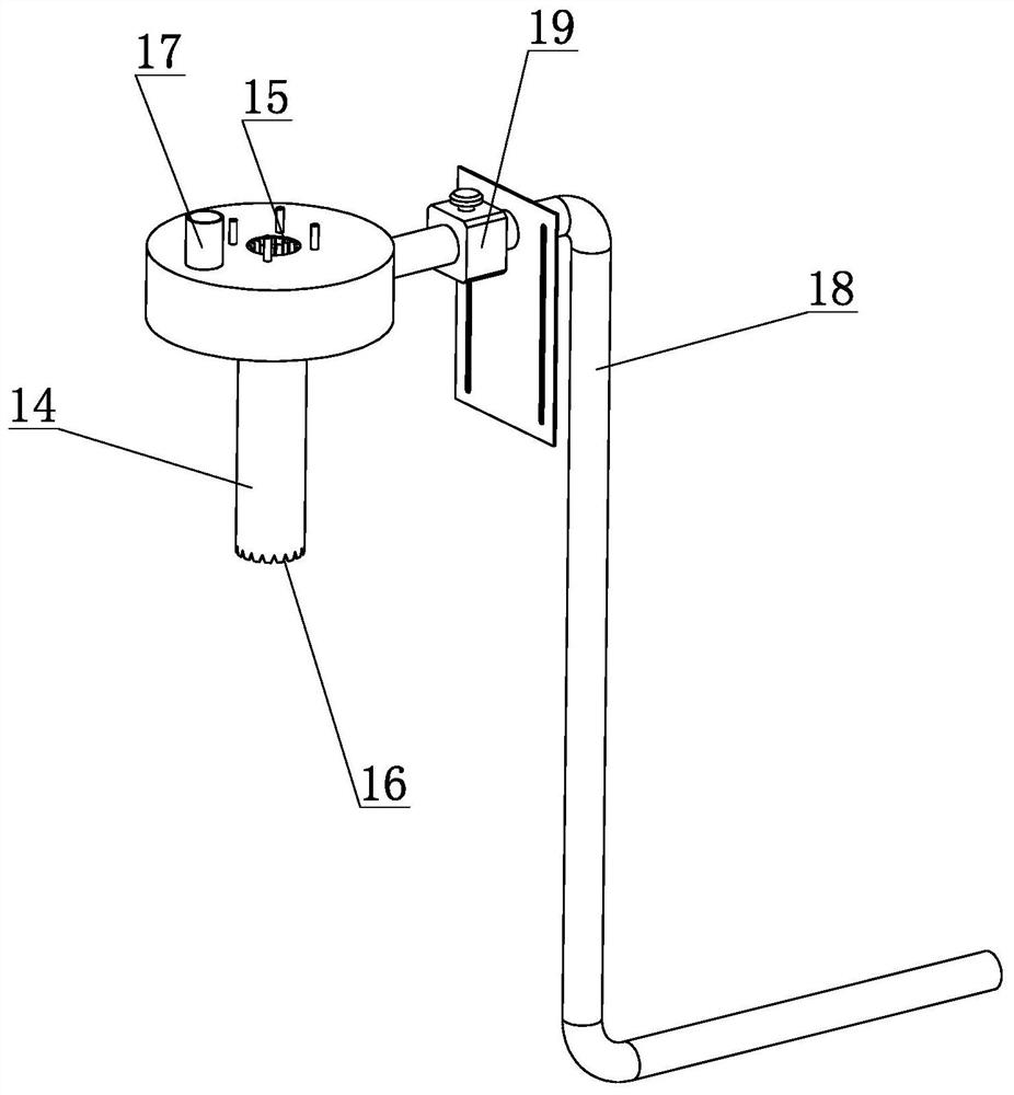 Water-soluble fertilizer filling equipment