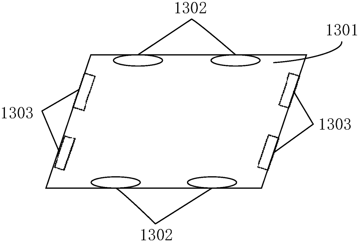 A Braille haptic reproduction device and method based on a multi-element haptic feedback mode