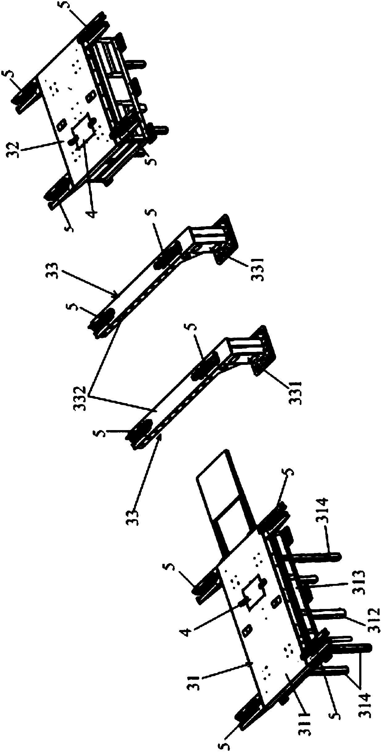 Frame splicing tool