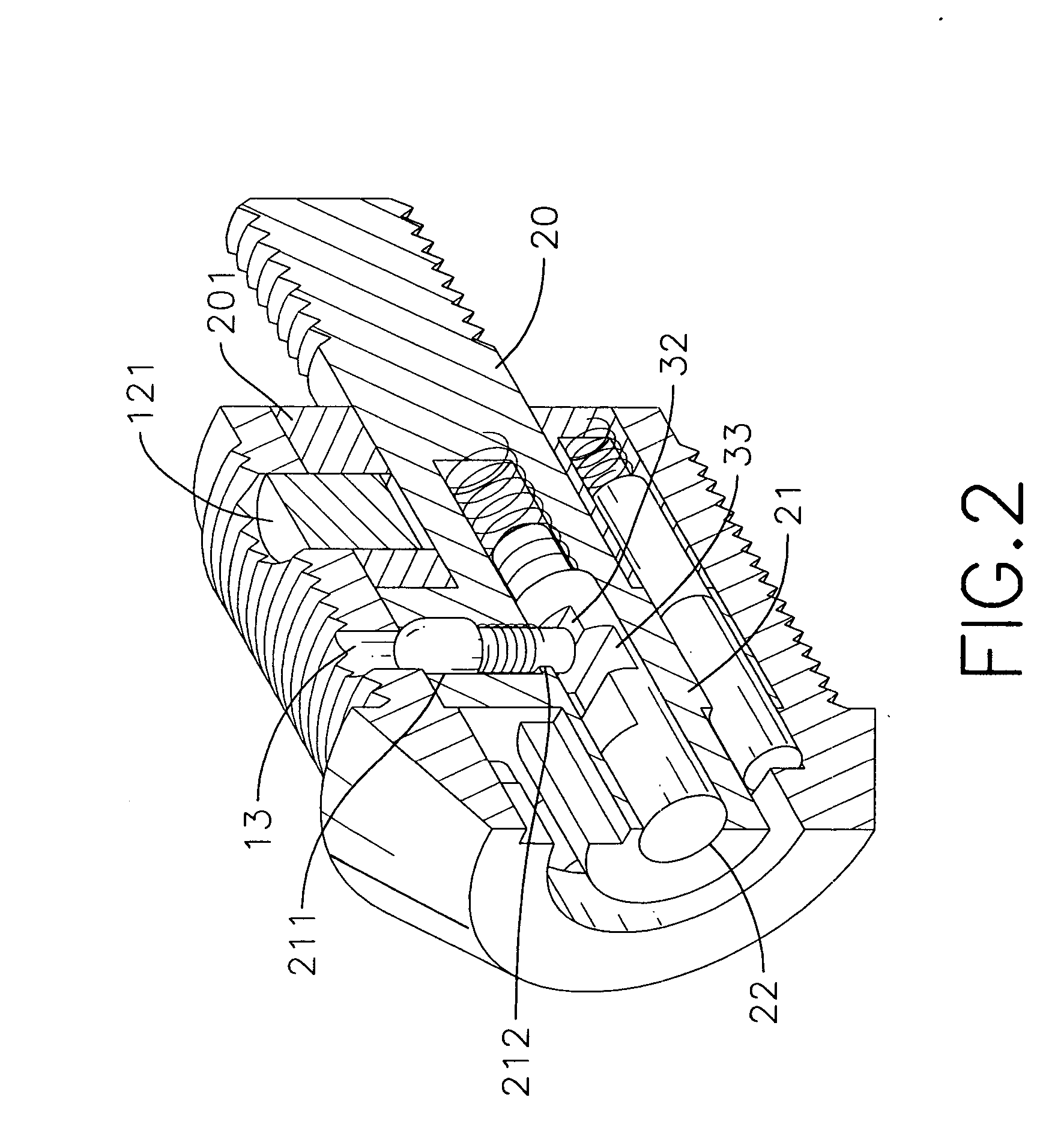 Cylinder lock