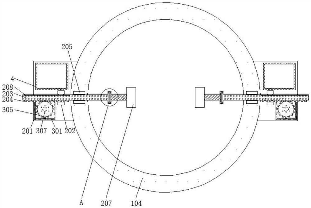 Retractor for abdominal surgery