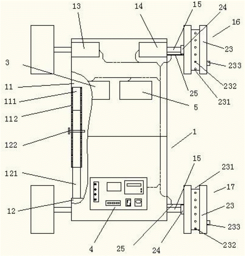 Remote-control step voltage alarm trolley and alarm method thereof