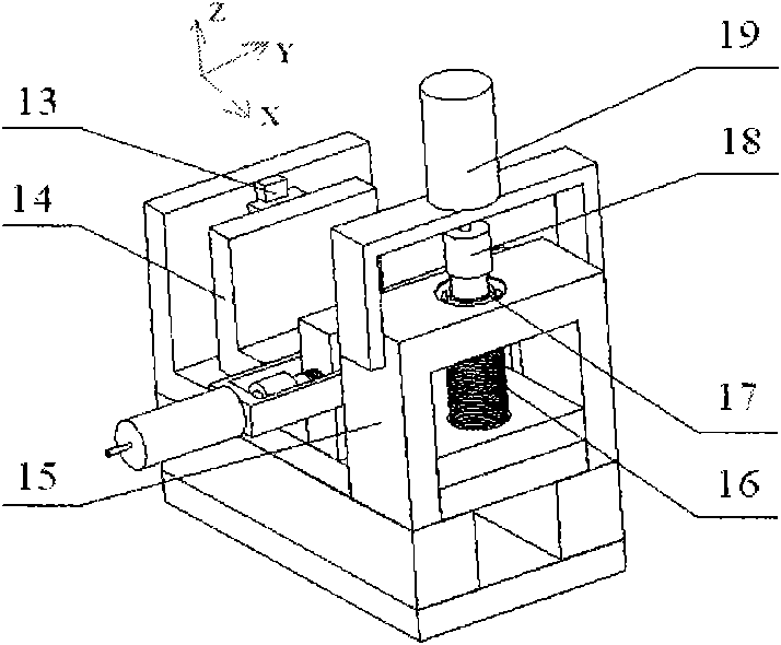 Bolt assembly and disassembly manipulator capable of moving with three degrees of freedom