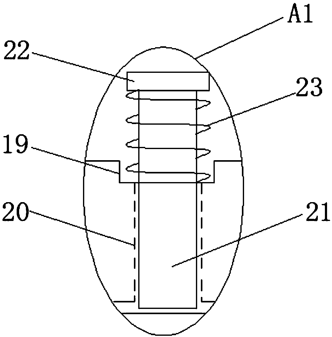 Screw-type injection molding machine discharging device structure