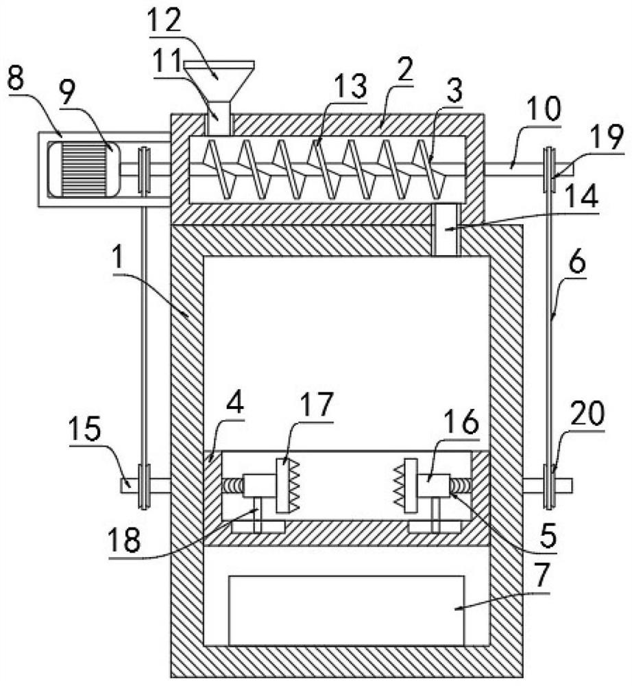 Biomass combustion furnace capable of easily discharging coke ash