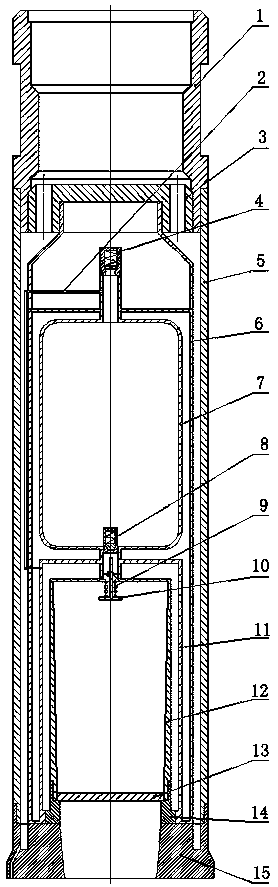 A Coal Gas Freezing Sampler for Air Drilling