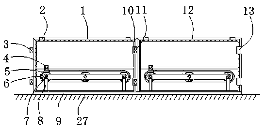 An anti-radiation device for rotating machinery with detection function that is easy to install